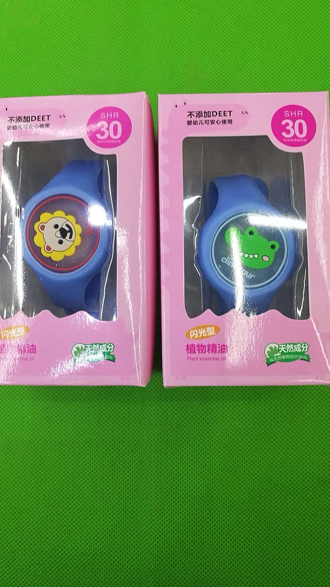 本店有驱蚊产品驱蚊表会发光，各式款式很多，款式颜色可以按客人随便选，量大从优，欢迎新老客户线上与线下或者来店面订购。详情图14