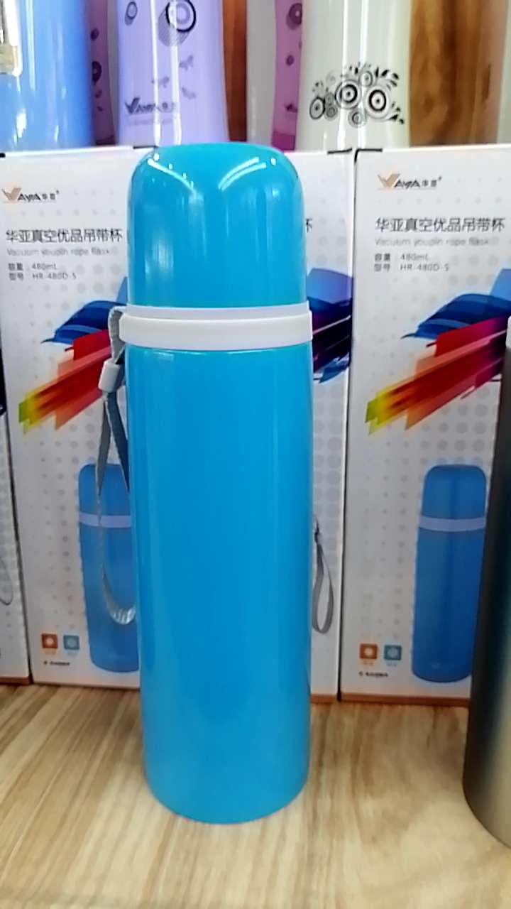 华亚304不锈钢双层真空保温杯儿童水杯学生水壶子弹头保暖杯500ML
