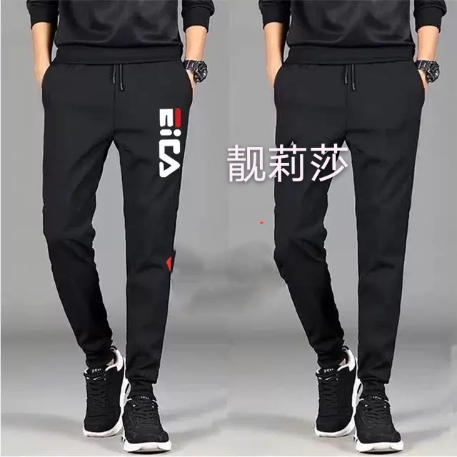 男式休闲运动裤