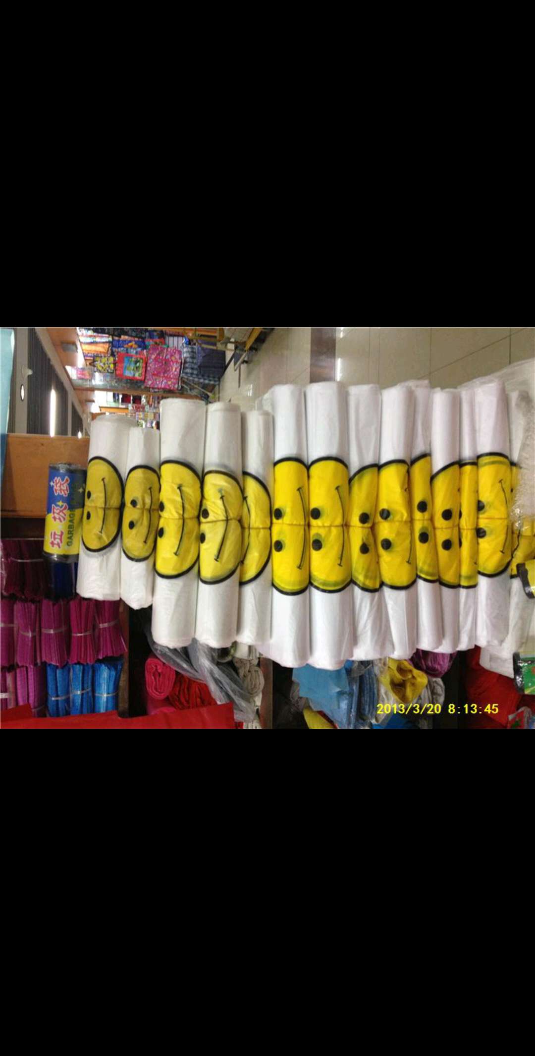 PE笑脸袋/背心袋/购物袋 塑料袋