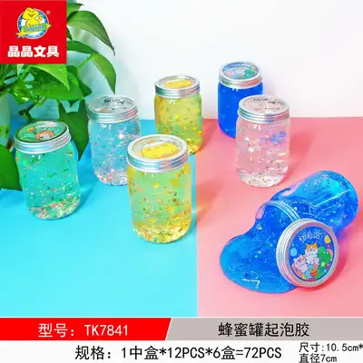Jingjing TK7841 children crystal mud toy safety educational toys, manufacturers direct, certificate complete thumbnail