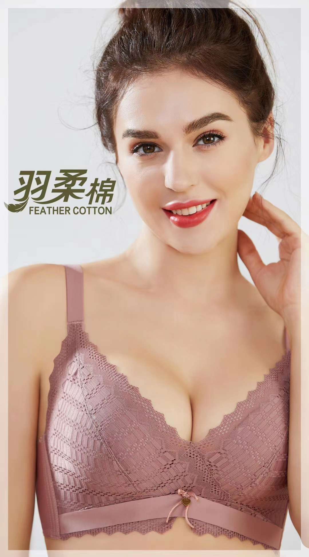 Undergarments for women without underarms, small breasts, adjustable thickened bra, enlarging appearance, breast top support, anti-sagging bra 32