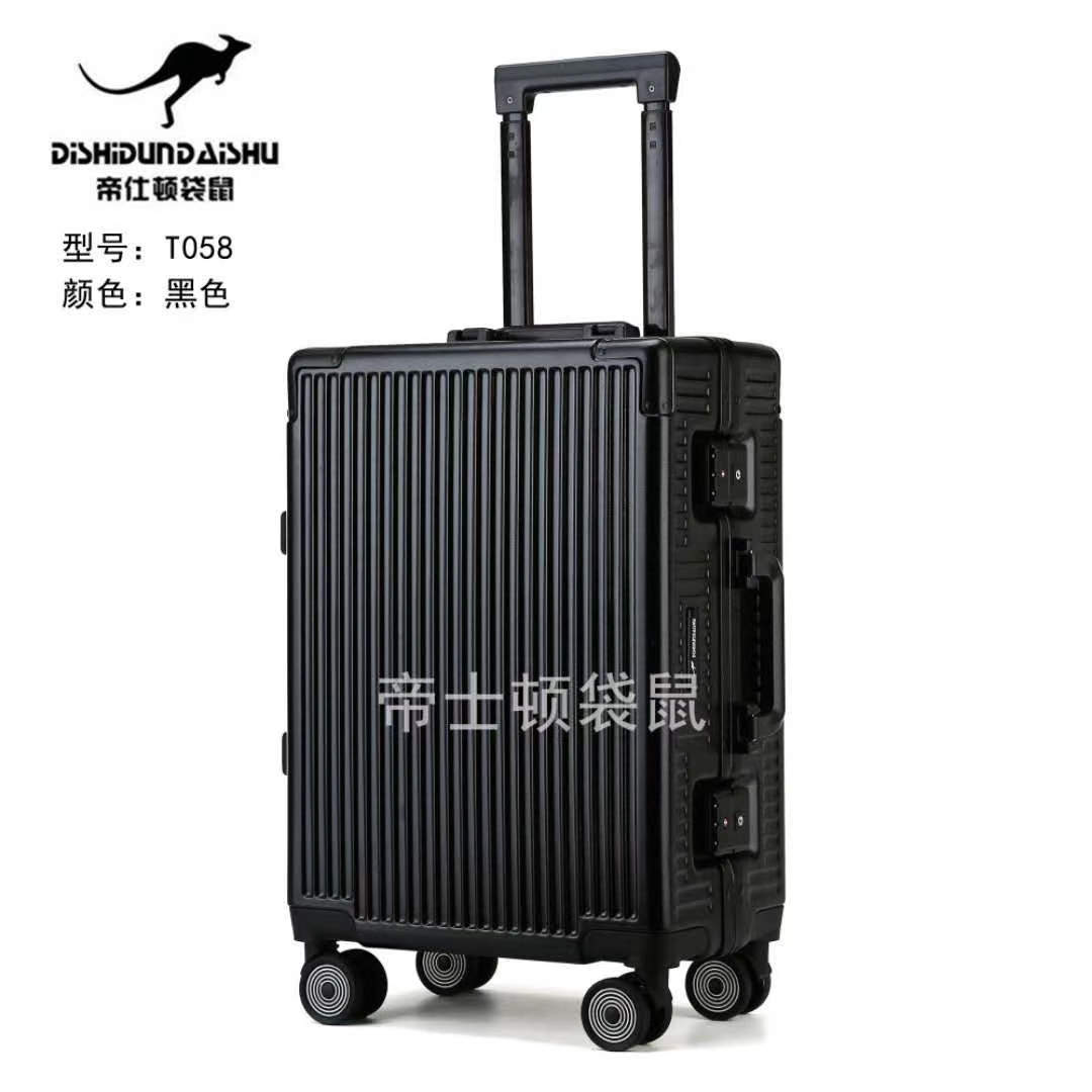 帝仕顿袋鼠超静音时尚拉杆箱详情图9