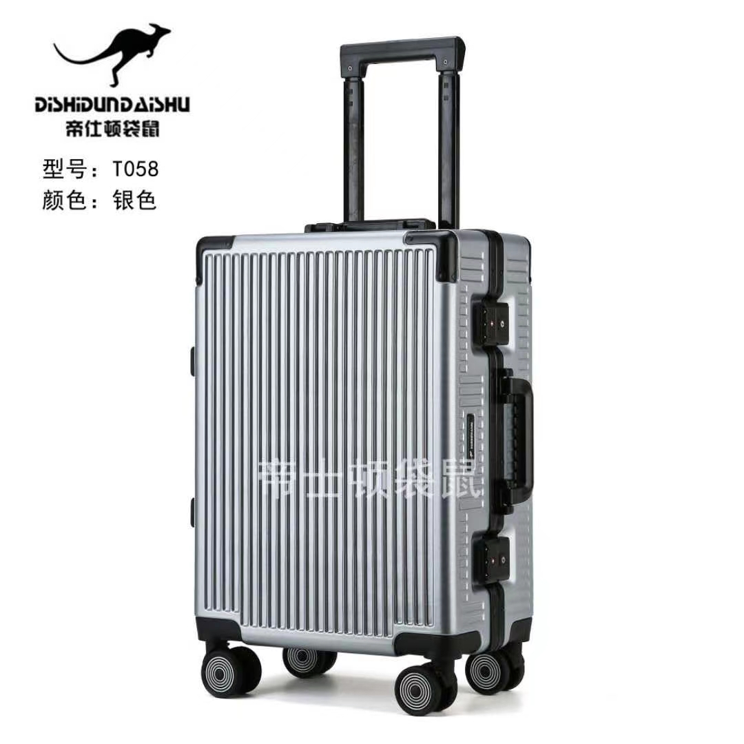 帝仕顿袋鼠超静音时尚拉杆箱详情图8