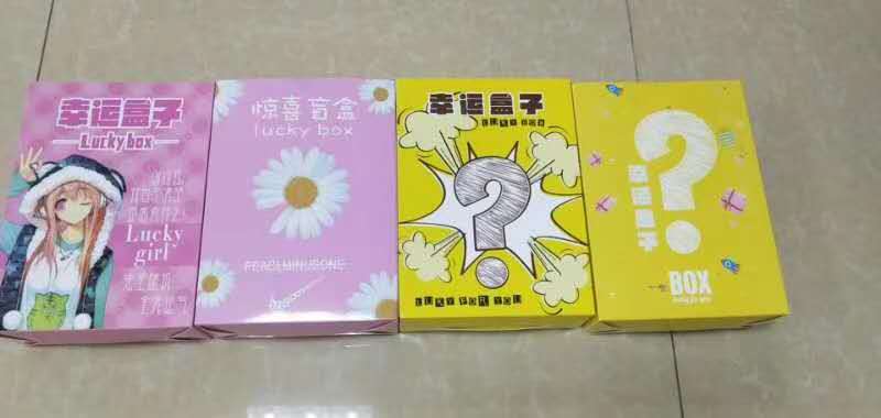 Large blind box
