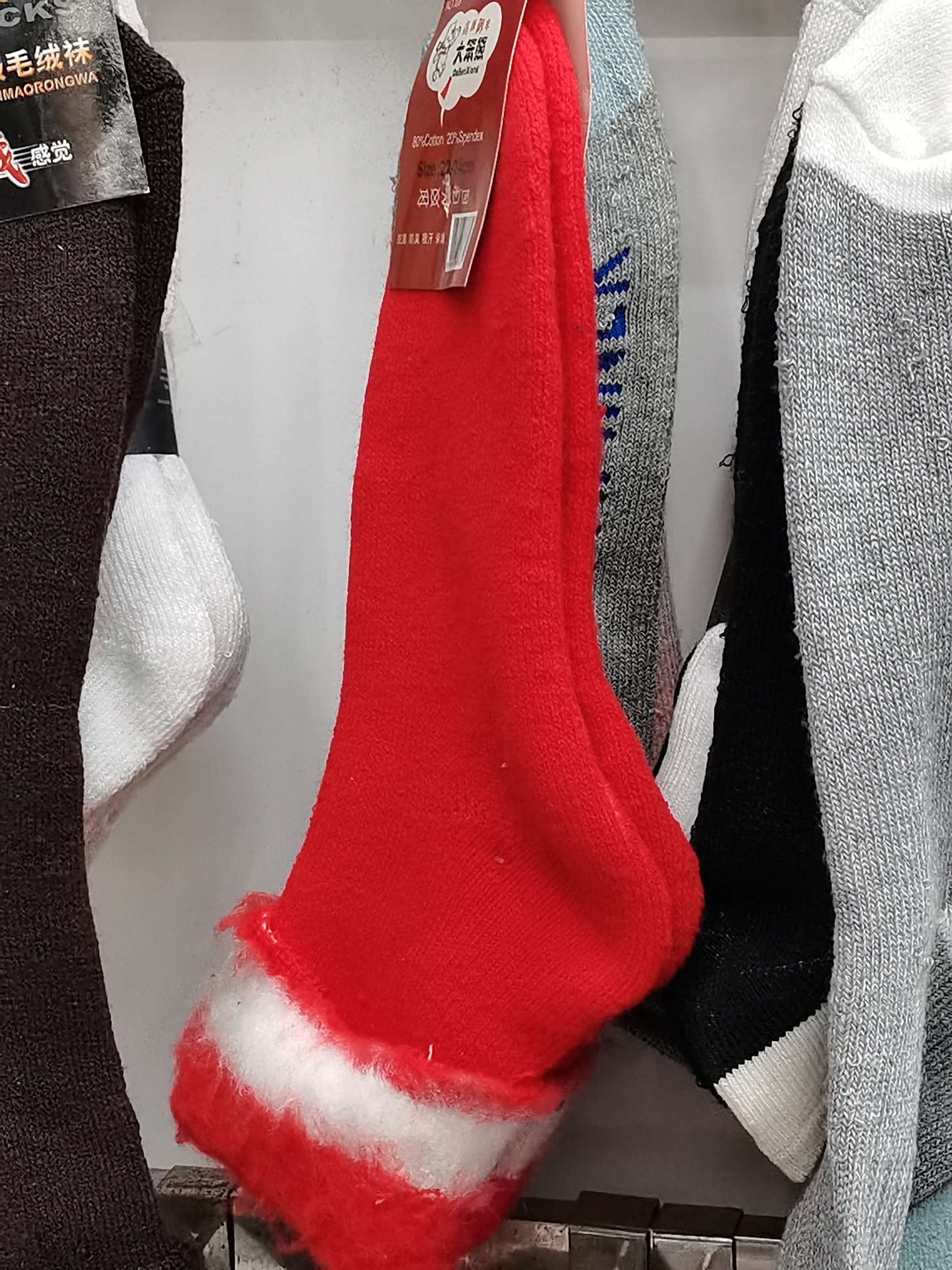 Red socks thumbnail
