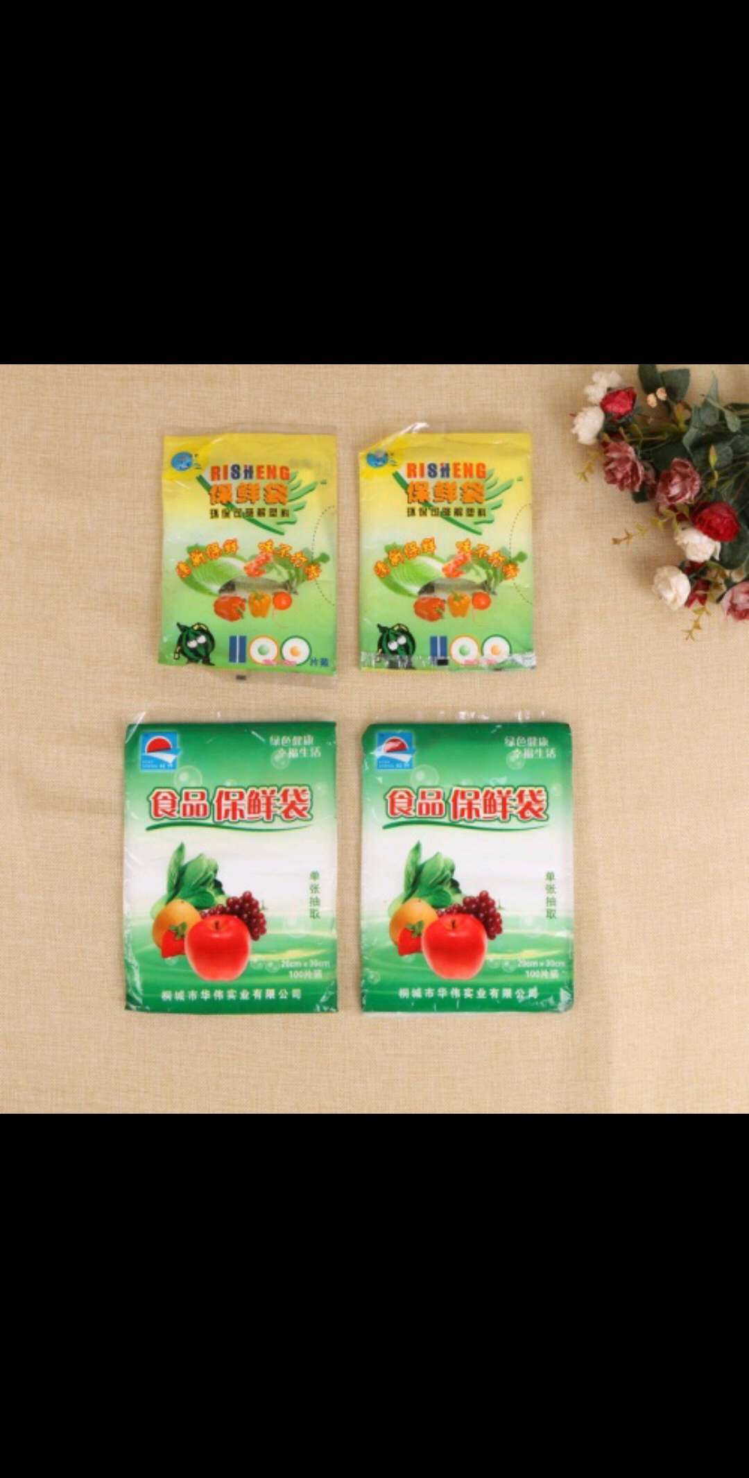 方便
保鲜袋详情图4