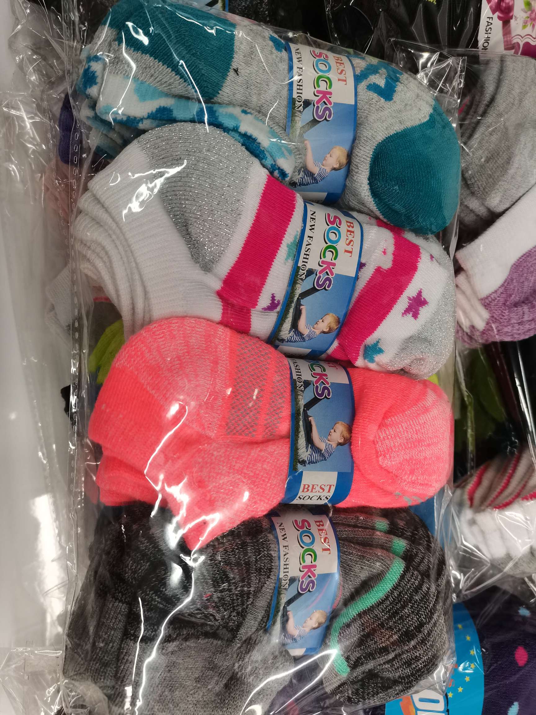 Kid's Socks 9 thumbnail