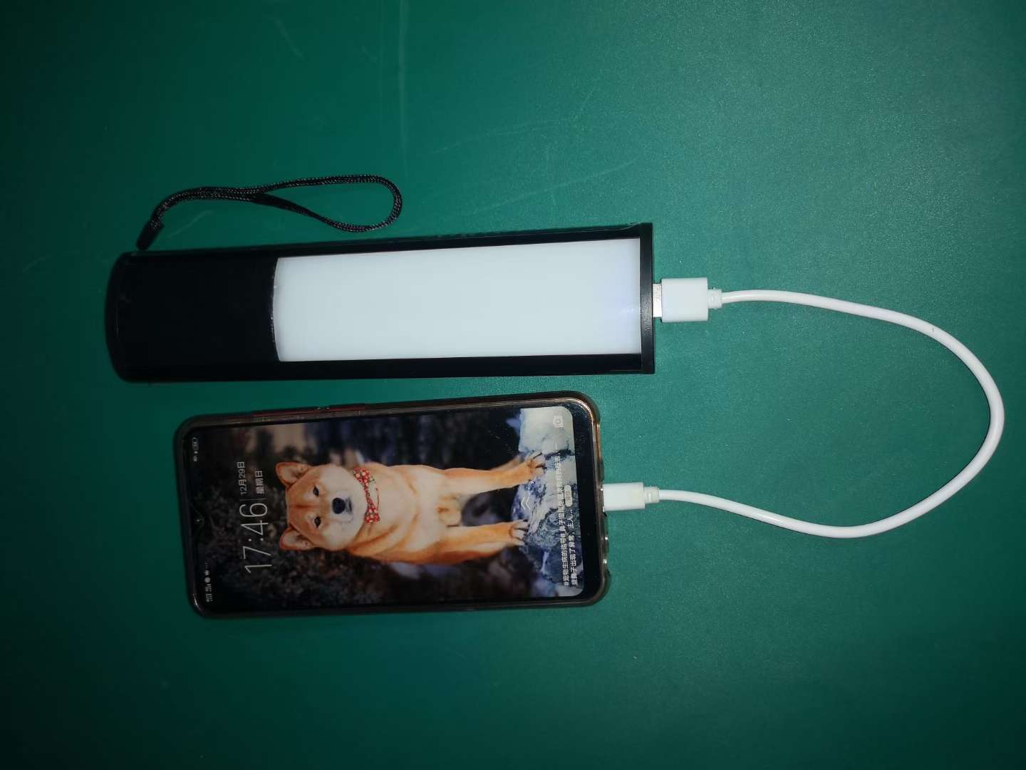 Led Mobile Power Supply, Power Bank Led Specification drawing