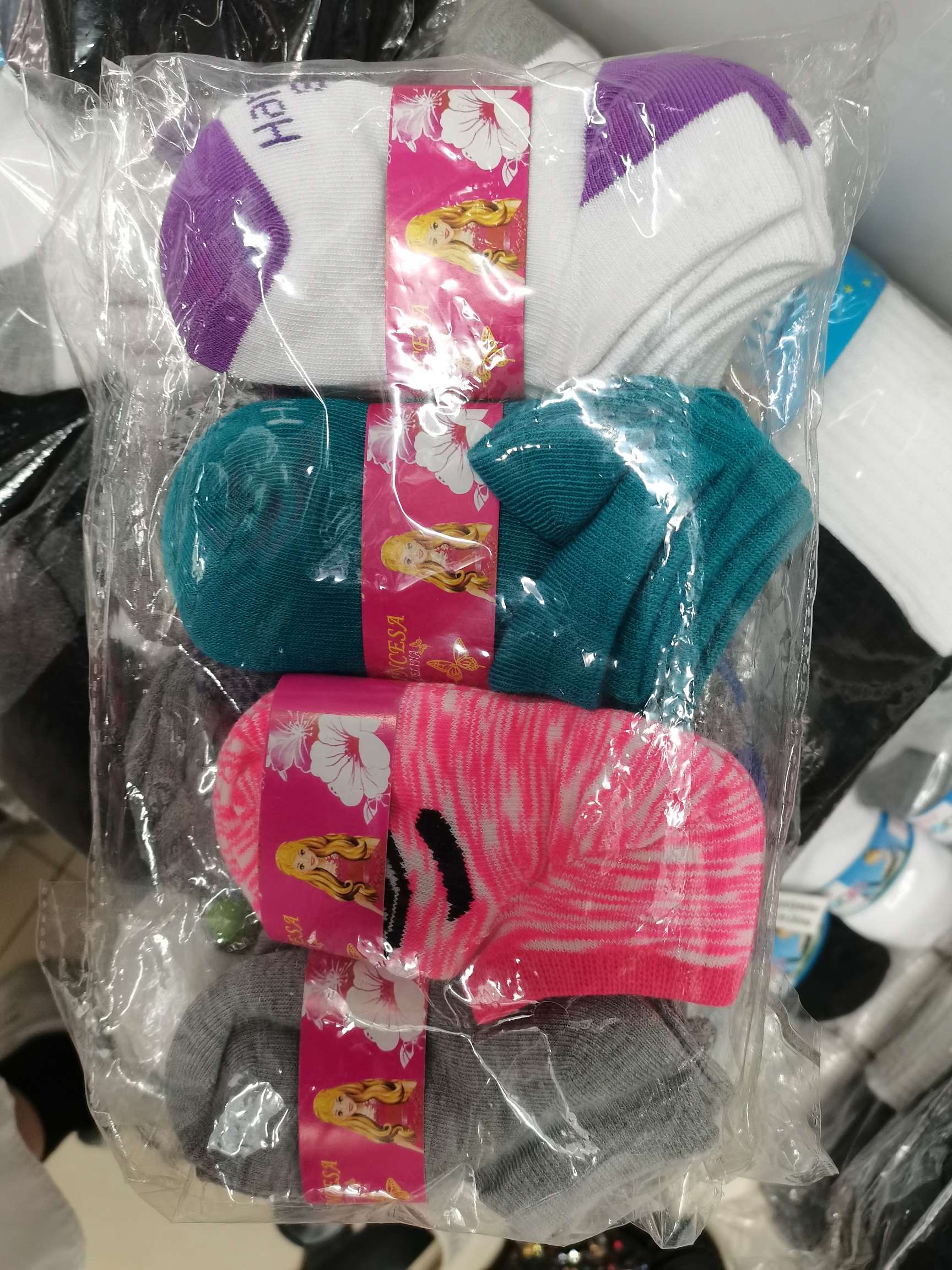 Kid's Socks 13 thumbnail