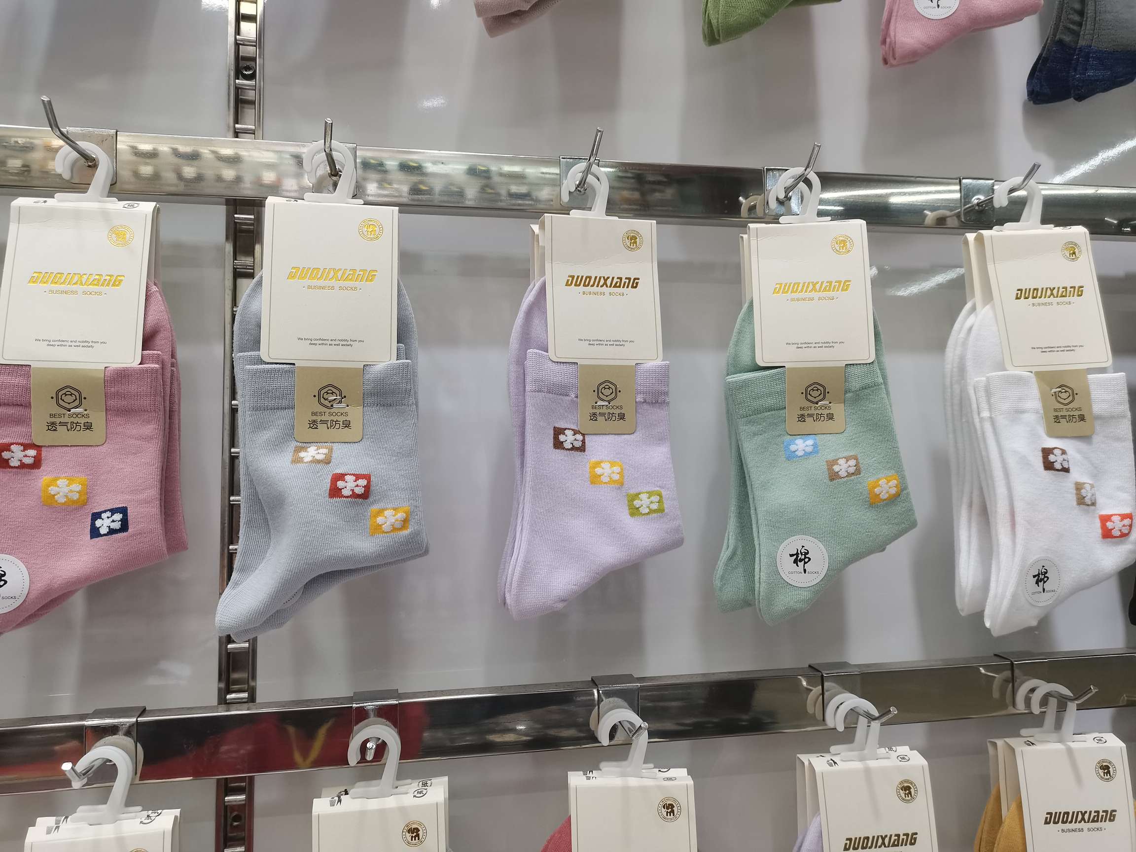 花朵袜图