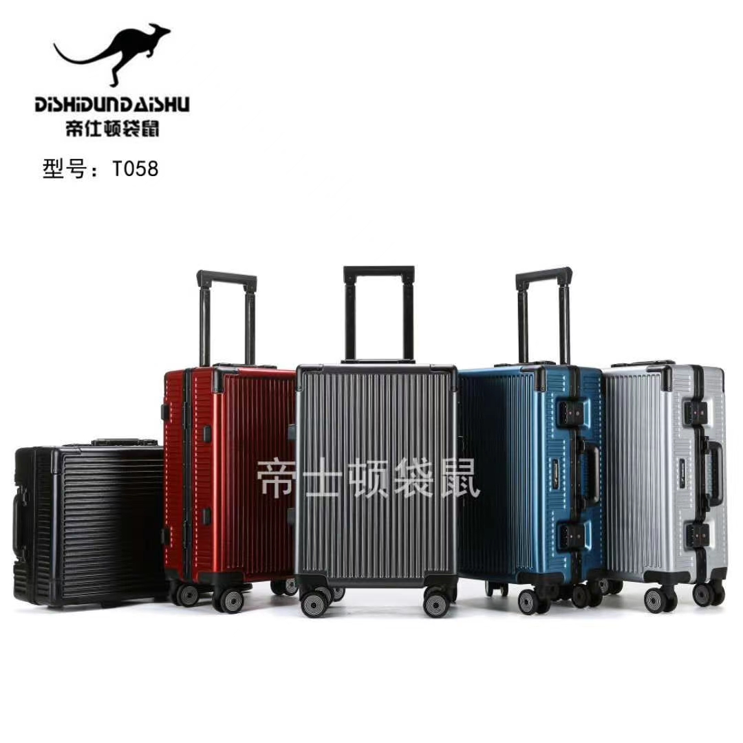 帝仕顿袋鼠超静音时尚拉杆箱详情图6