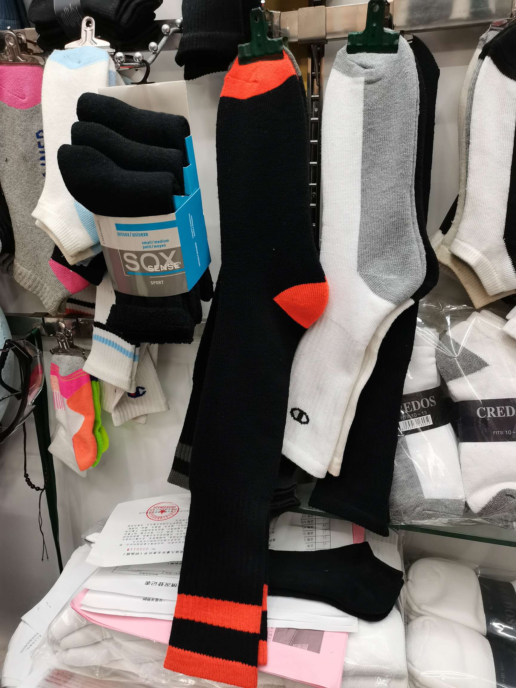 Orange and black stockings thumbnail