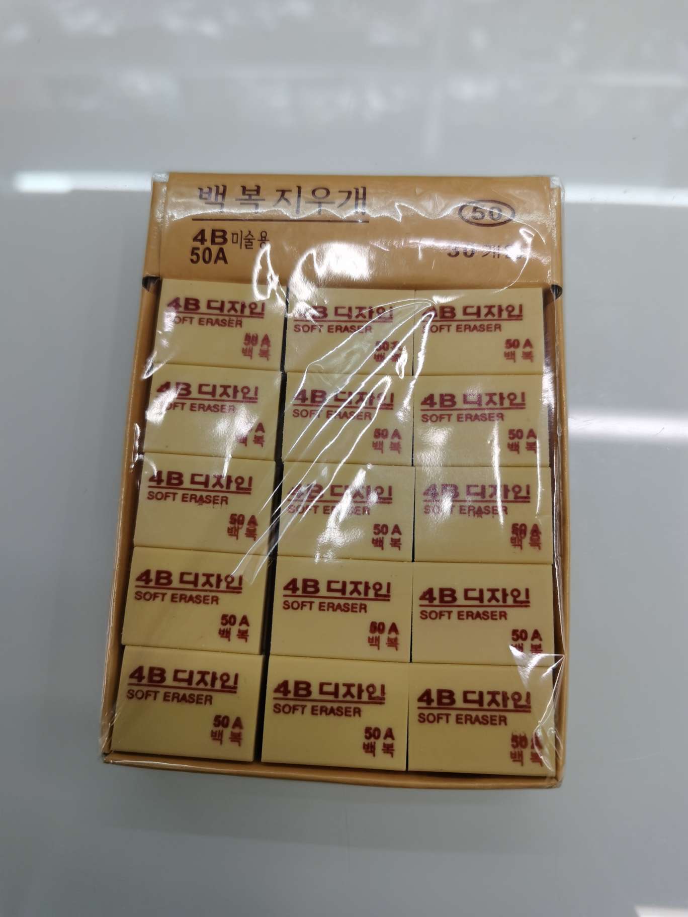 50A art eraser, drawing eraser Item Picture
