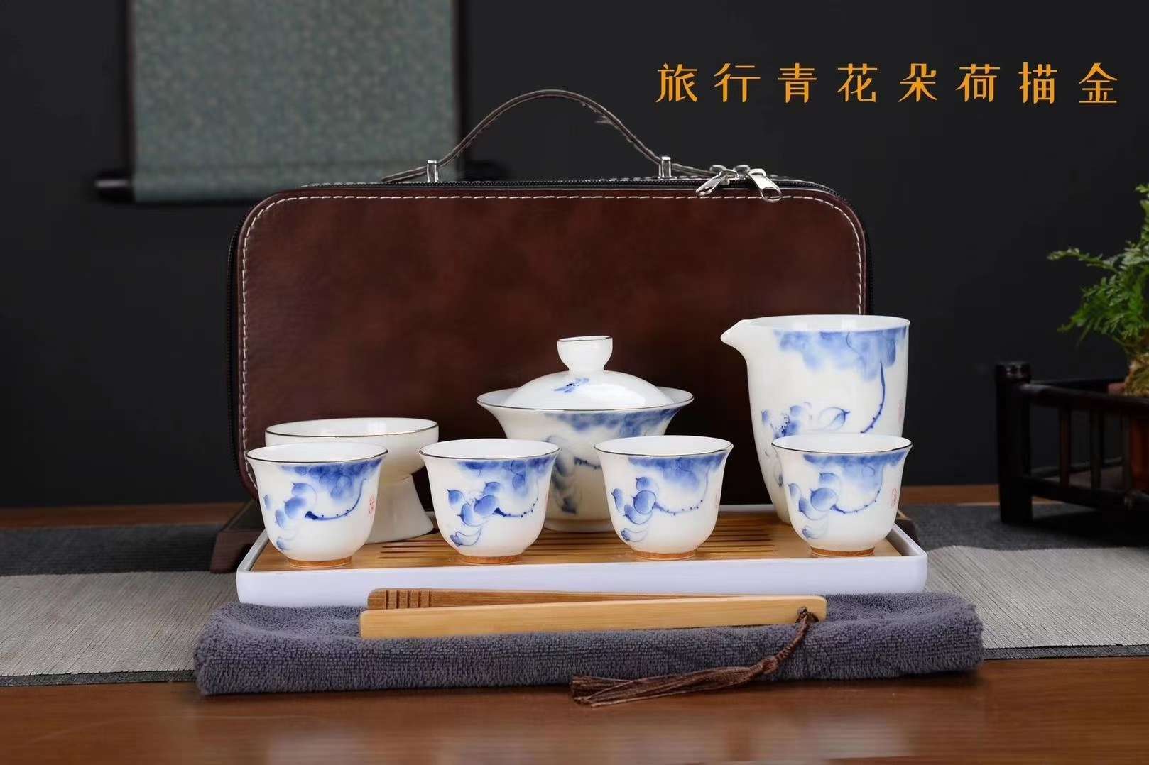 旅行茶具手绘详情图1