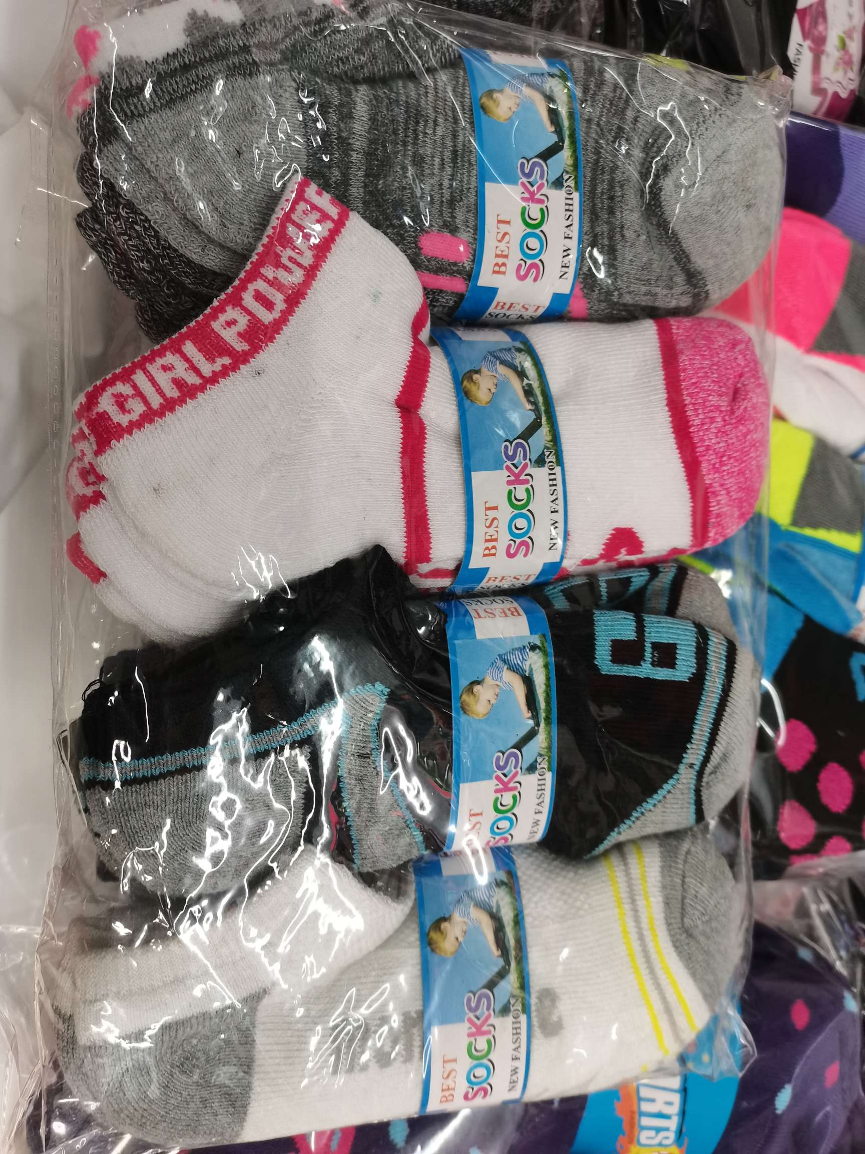 Kid's Socks 11 thumbnail