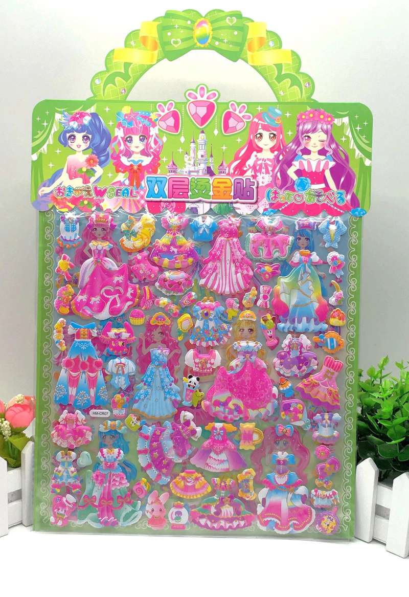 New hM-CR stereo and double bubble paste thumbnail