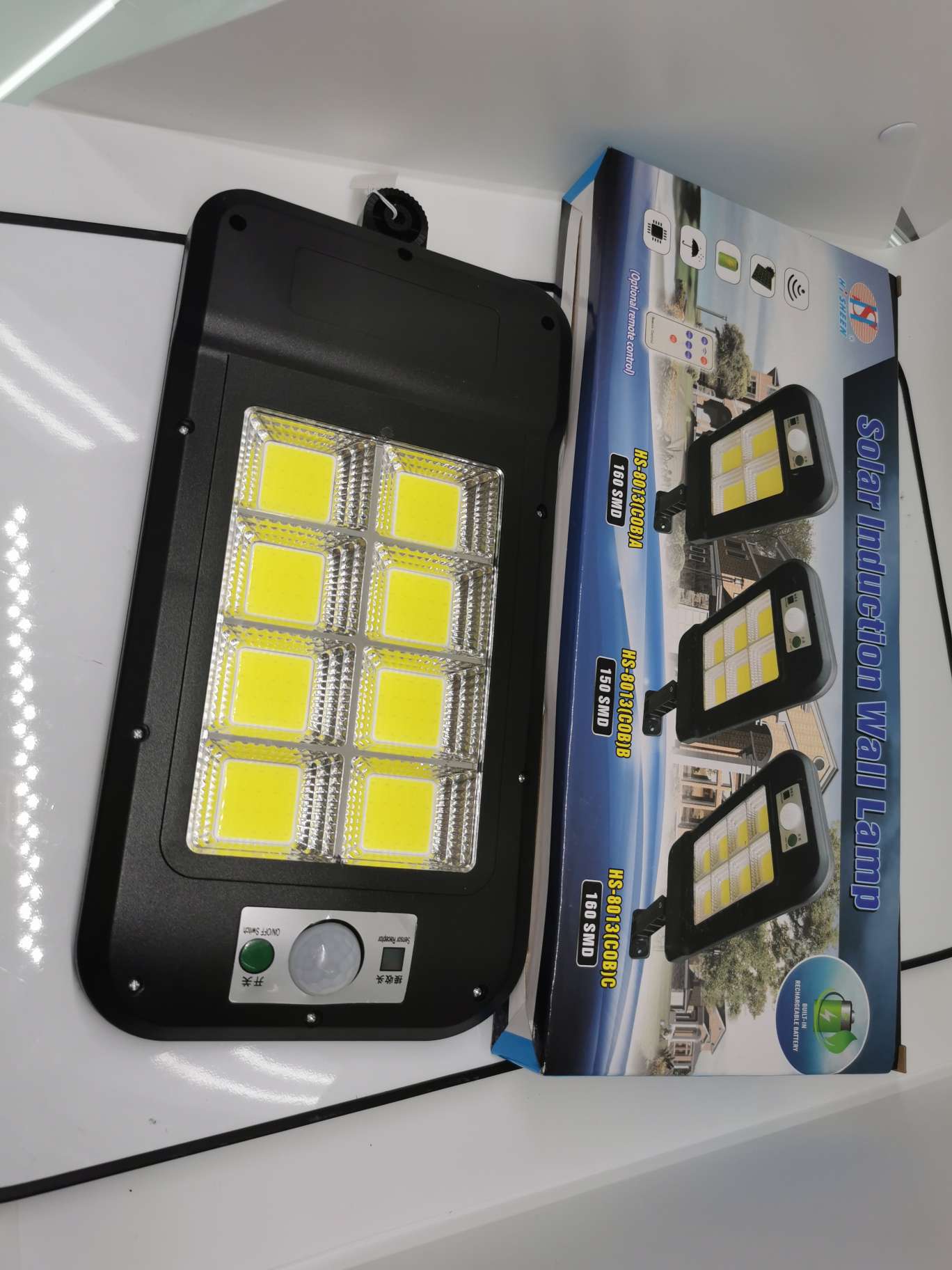 太阳能遥控路灯hs-8013（cob）c详情图4