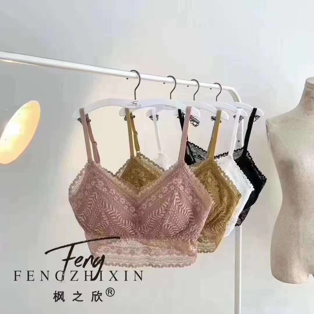 【枫之欣】1928蕾丝美背（盒装）
黑色、白色、浅黄色、浅咖啡
M-L