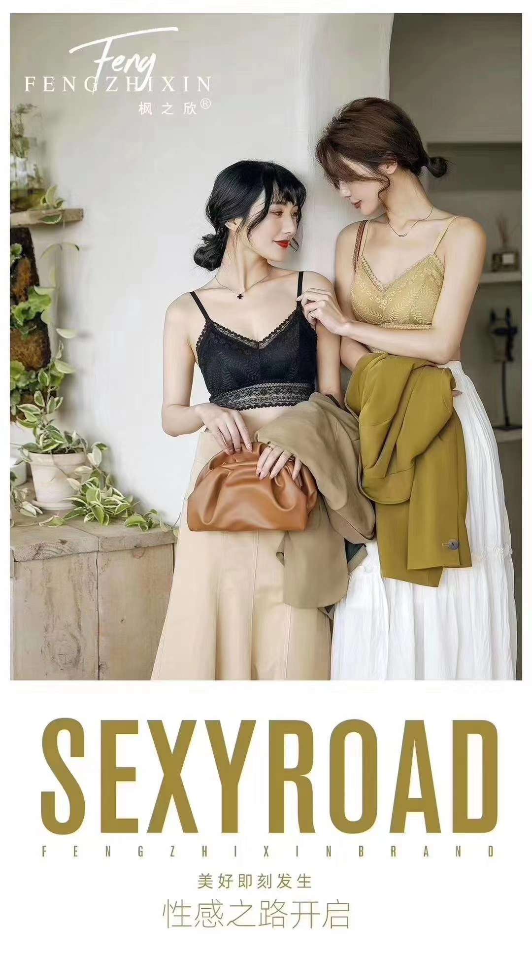 【枫之欣】1928蕾丝美背（盒装）
黑色、白色、浅黄色、浅咖啡
M-L白底实物图