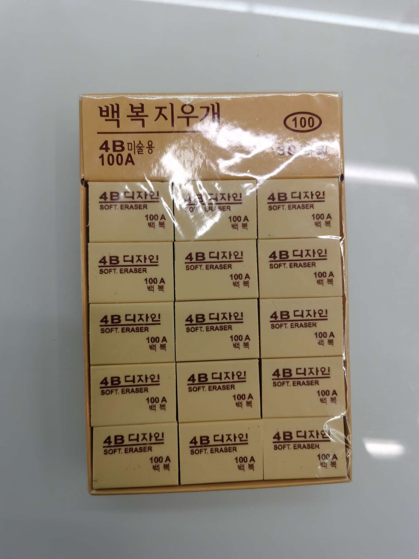 4B100A art eraser detail image 1