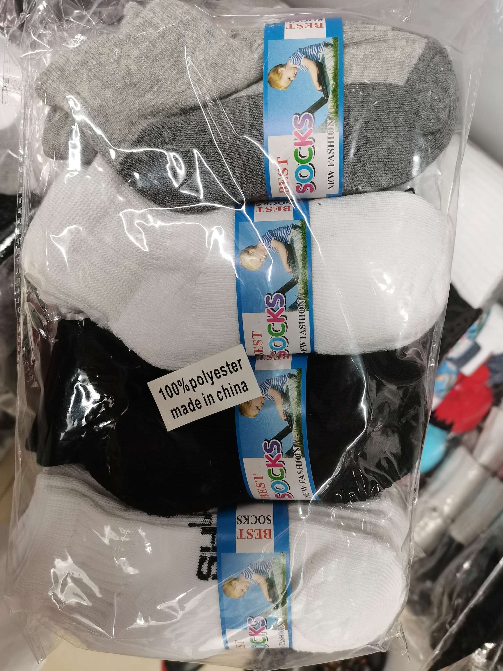 Kid's socks 14 thumbnail