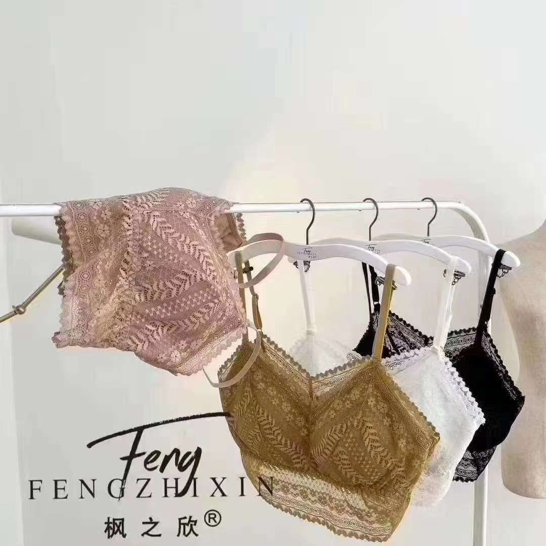 【枫之欣】1928蕾丝美背（盒装）
黑色、白色、浅黄色、浅咖啡
M-L产品图