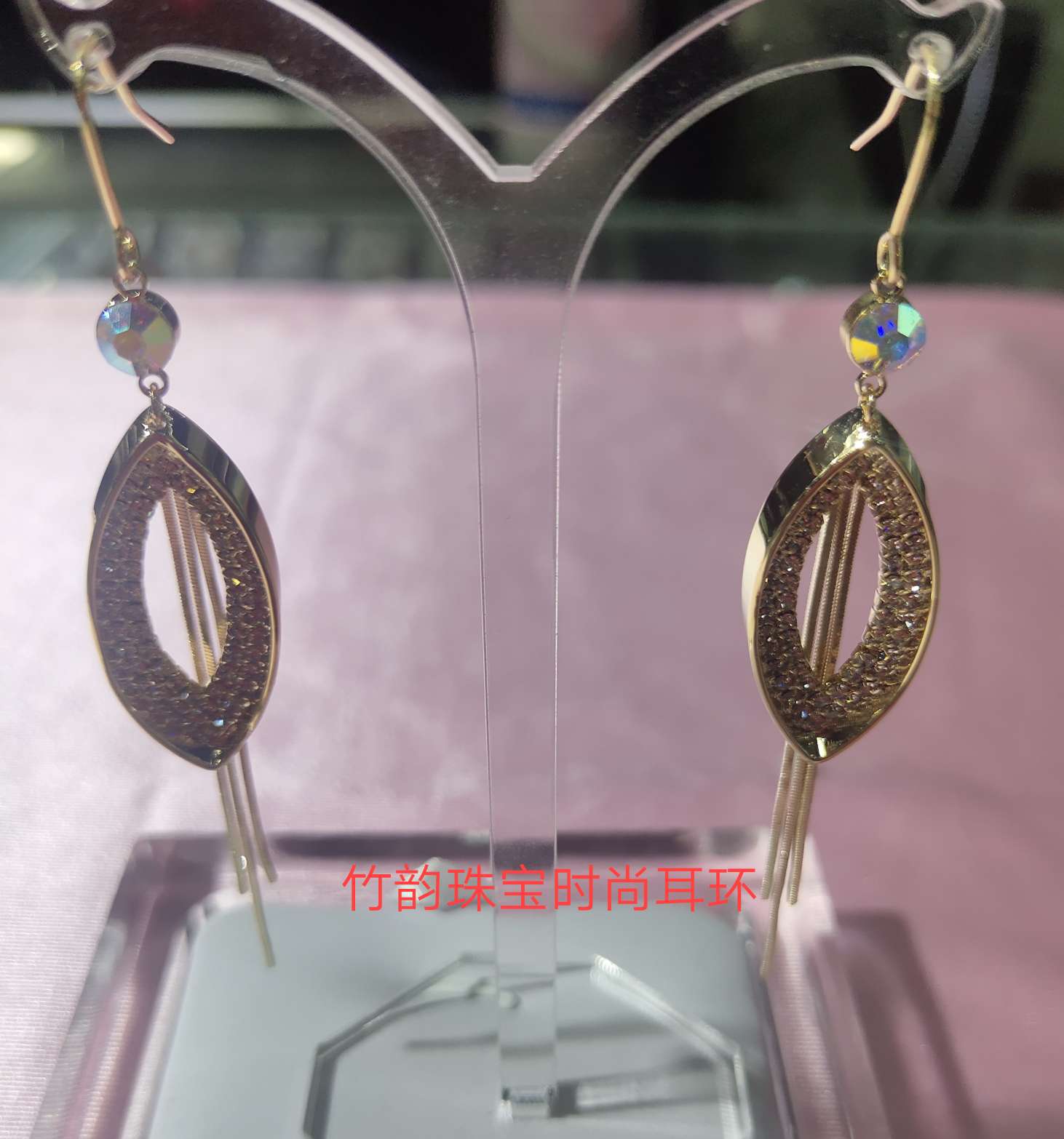 竹韵珠宝女式简约时尚耳环流行款细节图