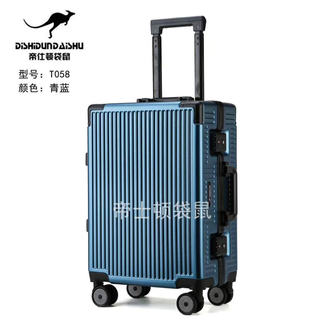 定制箱包皮具实物图