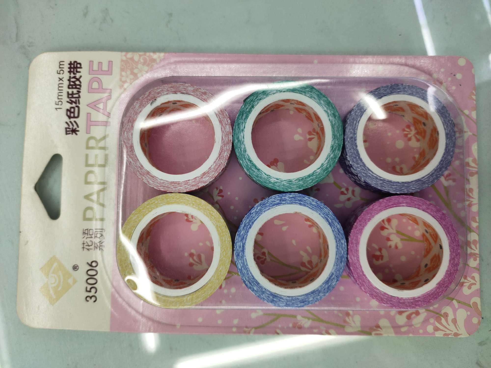 Tear tape 9mm*5m