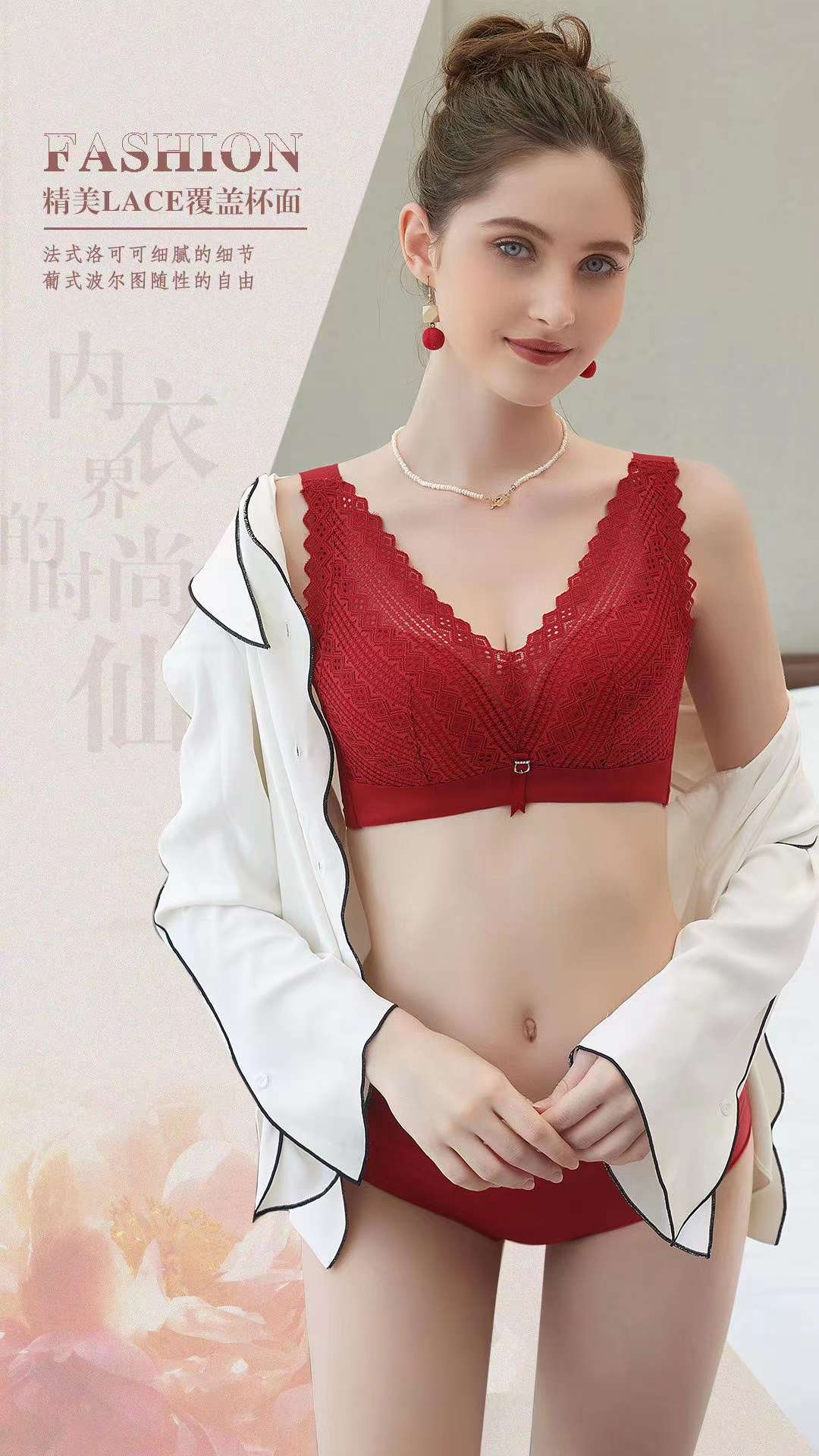 Undergarments for women without underarms, small breasts, adjustable thickened bra, enlarging appearance, breast top support, anti-sagging bra 59