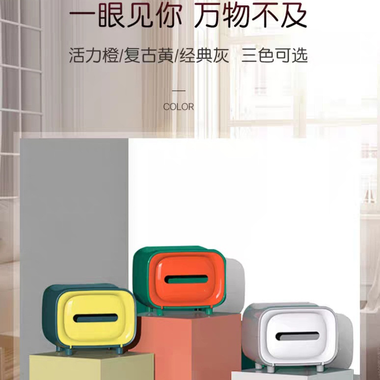 新款纸巾盒多功能纸巾盒详情图2