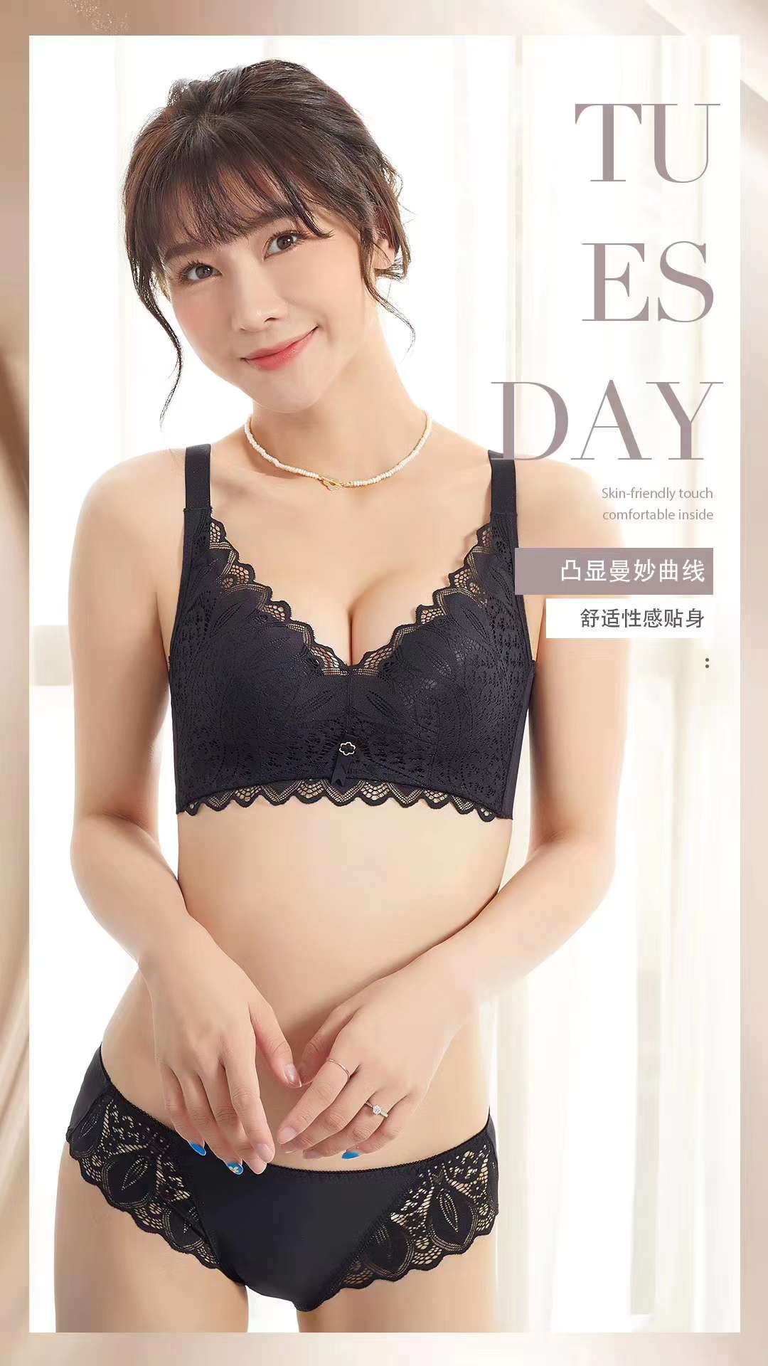 Undergarment women's bras without underwire, small breasts, adjustable thickened bra to make larger, with breast support and anti-sagging bra 133