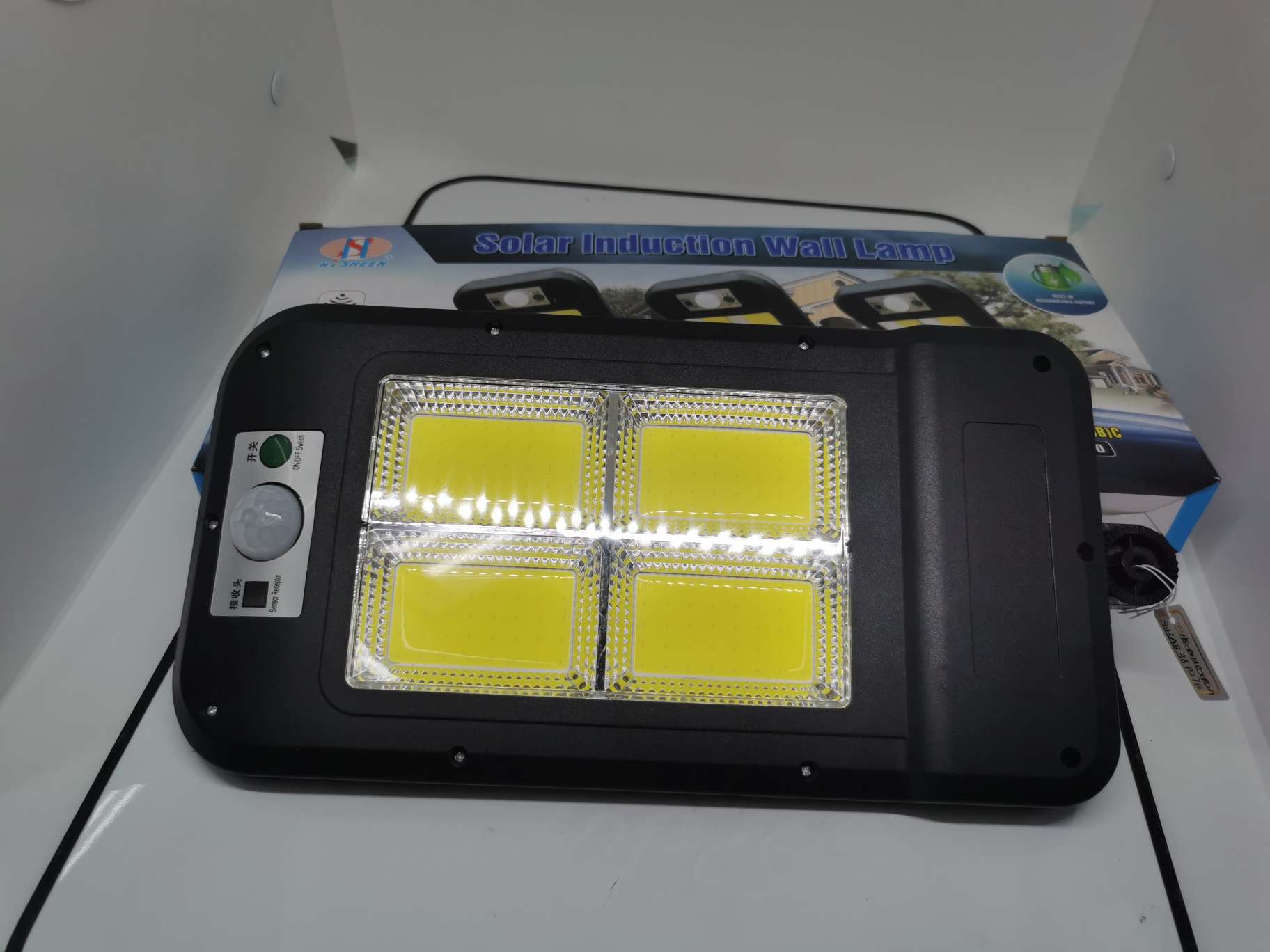 太阳能遥控路灯hs--8013（cob）A详情图2