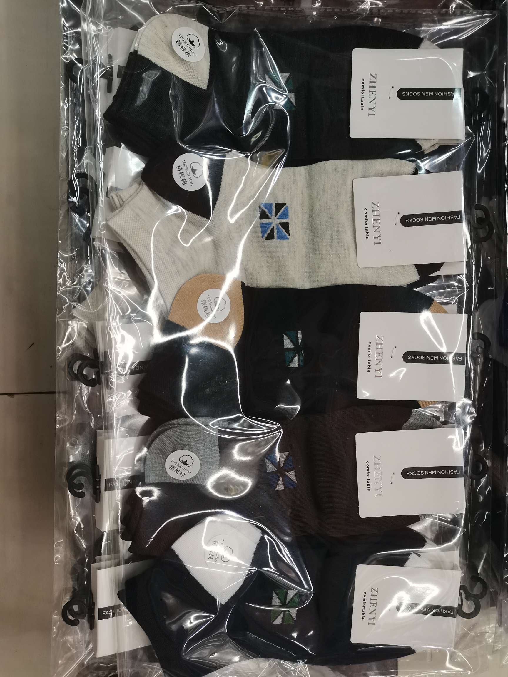 方块深色袜