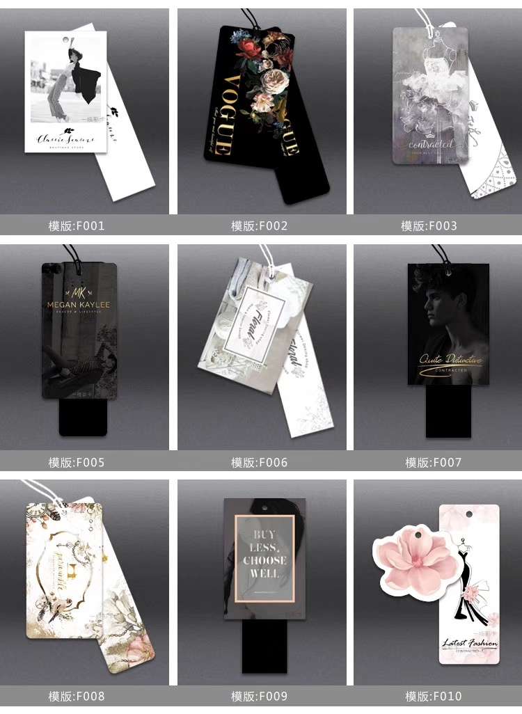 定制各种规格材质纸卡吊牌铜卡白卡黑卡特种纸牛皮纸来样定制