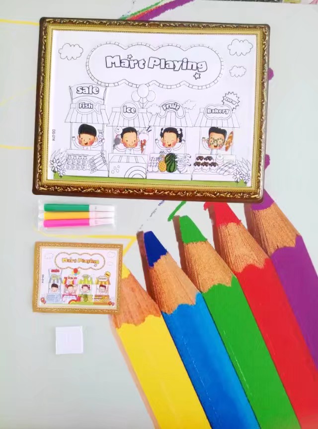DS系列3只笔填色画