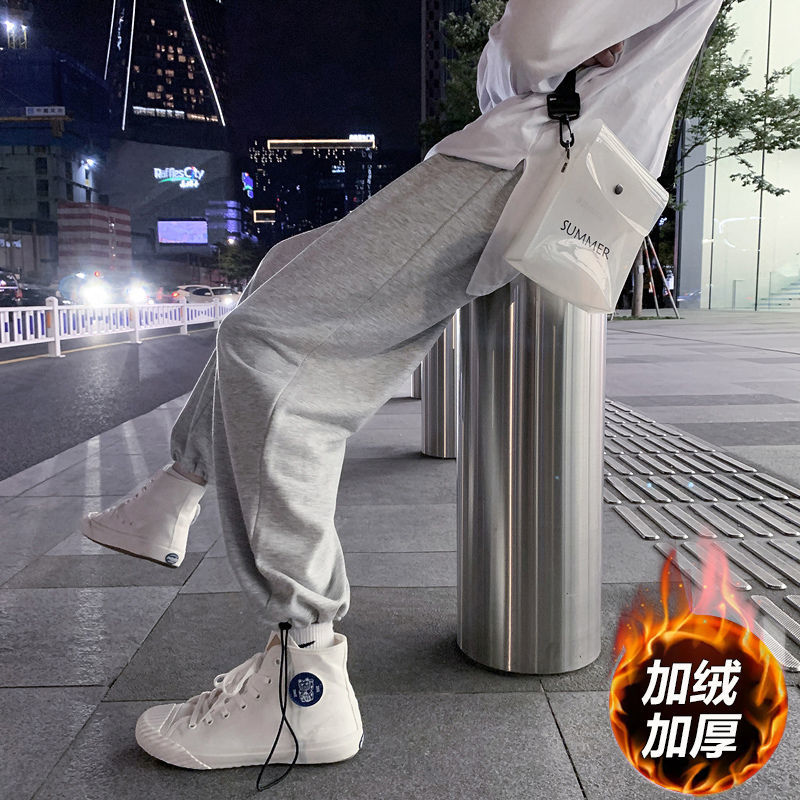 Men's trousers are 45 thumbnail