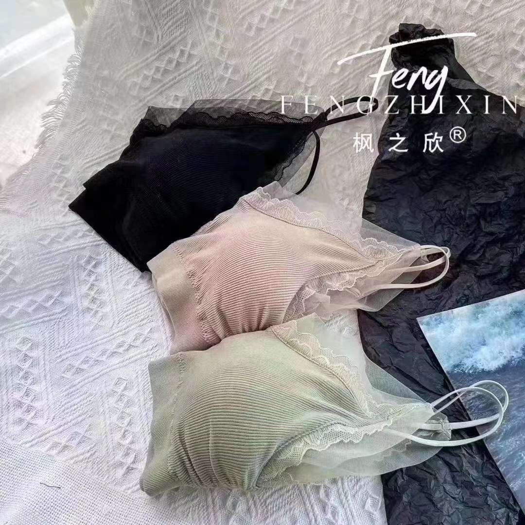🆕【枫之欣】2033透视博纱Bra：
芥末绿，可可色，米色，香啡色，雅致黑，釉里粉详情图6