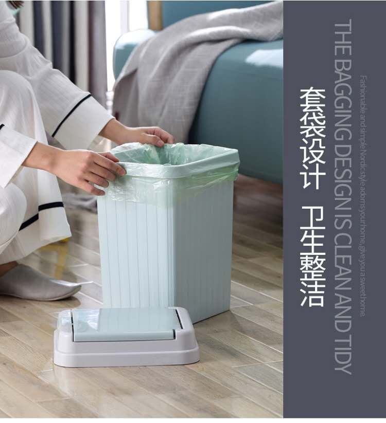 垃圾桶/带盖废纸篓/卫生间垃圾筒细节图