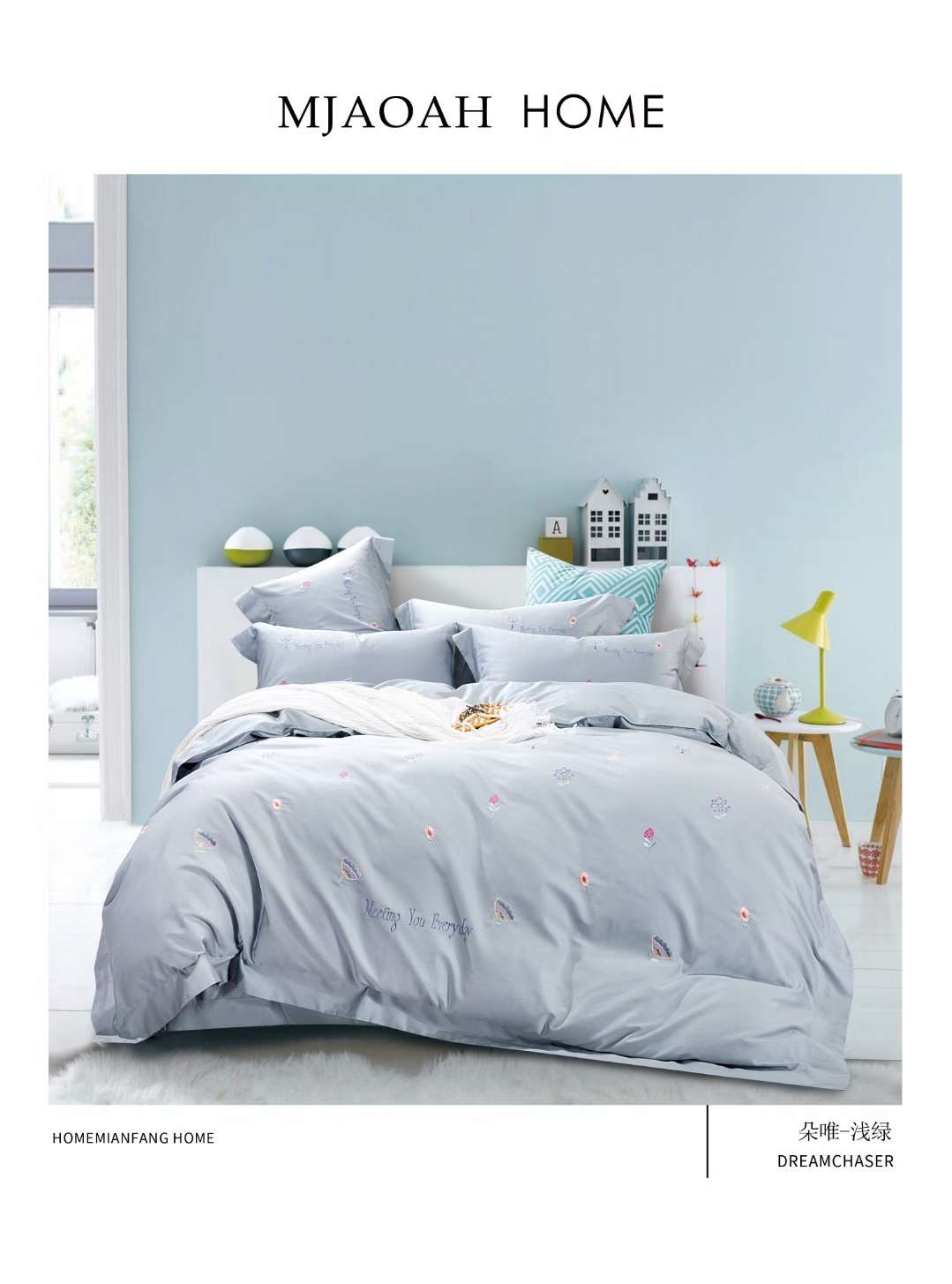 Yiwu Good Goods 100-piece long-staple cotton four-piece set, multi-piece set, pure cotton four-piece set, all-cotton quilt cover, spring and autumn quilt gift quilt, baby double-layer yarn set, natural latex mattress, latex pillow core, embroidered four-piece set details Picture