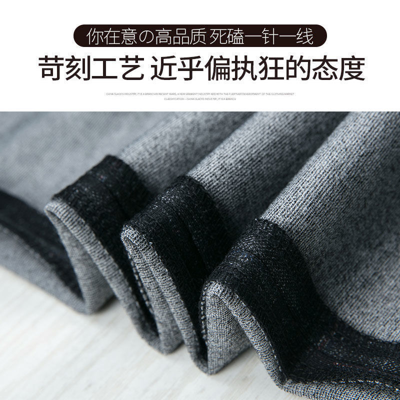 中老年裤子大码宽松休闲直筒裤