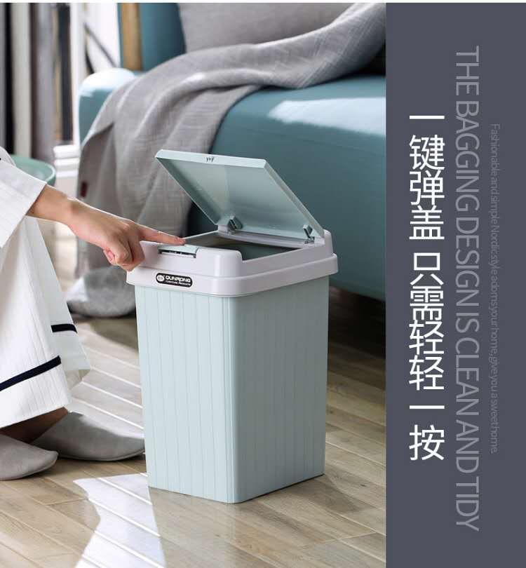 垃圾桶/带盖废纸篓/卫生间垃圾筒白底实物图