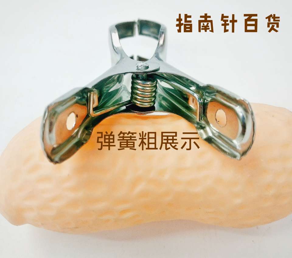 不锈钢晾衣服被子夹夹子3个固定晾衣防风夹衣架家用被夹衣夹精品 2元店货源白底实物图