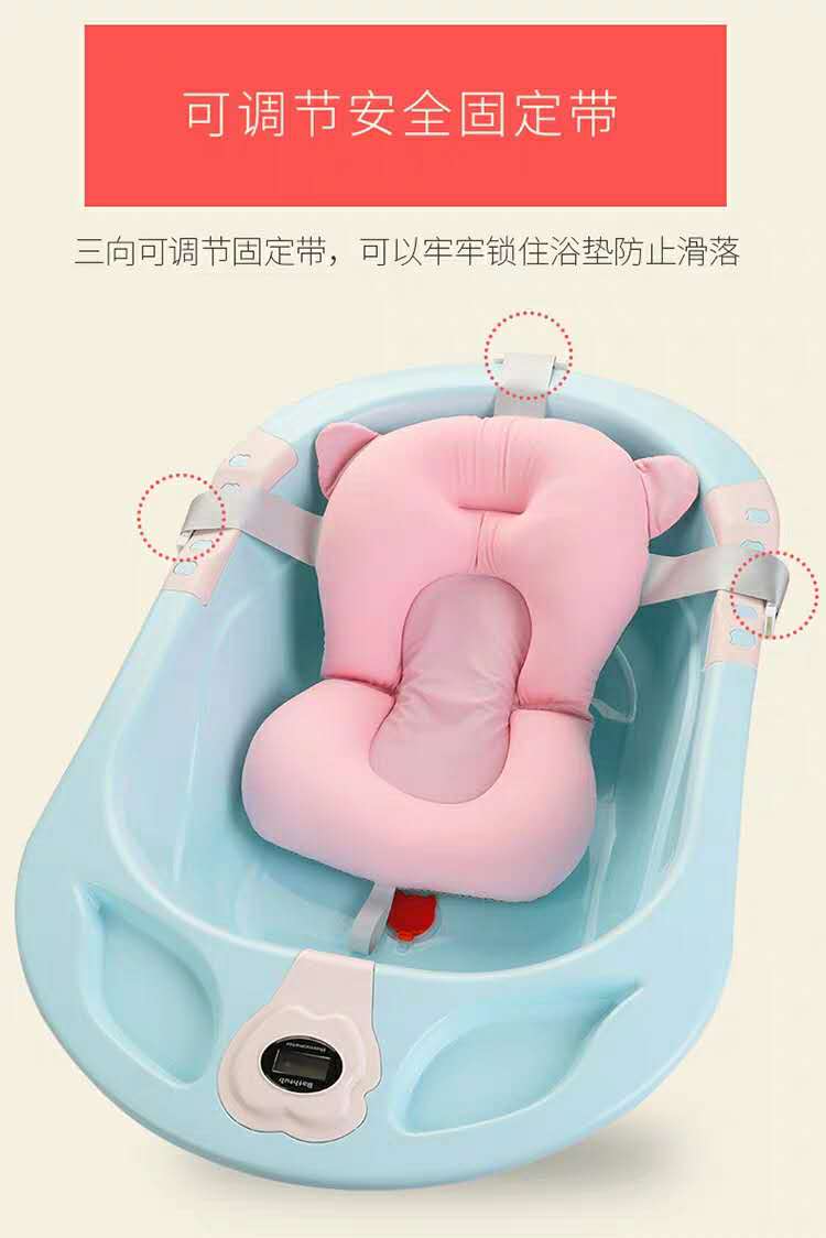 婴儿洗澡网兜新生的儿宝宝洗澡神器可坐躺悬浮垫浴盆浴架通用浴床