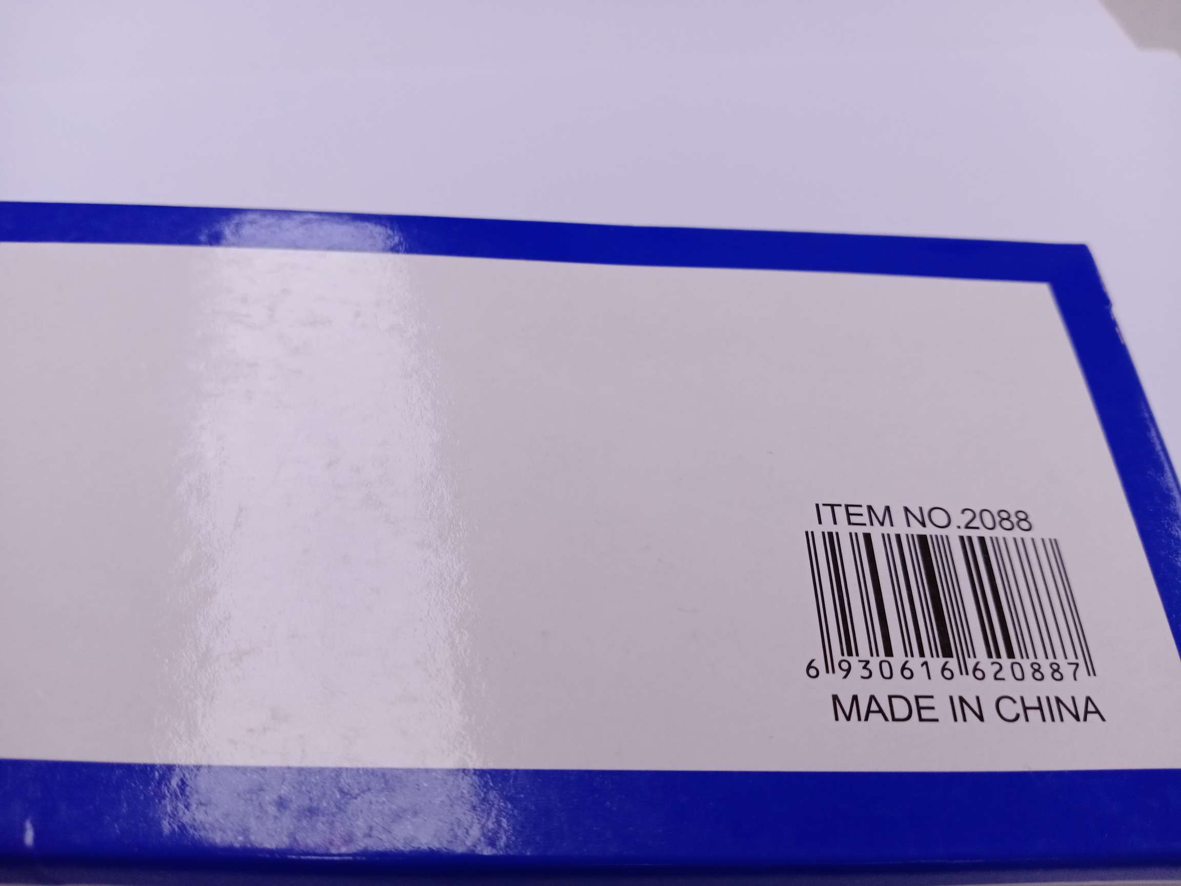 Yizhi King 2088 Iron Binding Clips, 50 pairs per box. detail image 1