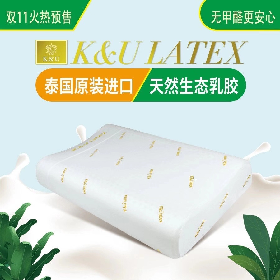 Yiwu Good Goods 100-piece long-staple cotton four-piece set, multi-piece set, pure cotton four-piece set, all-cotton quilt cover, spring and autumn quilt gift quilt, baby double-layer yarn set, natural latex mattress, latex pillow core, TPE pressure-relieving pillow Item Picture