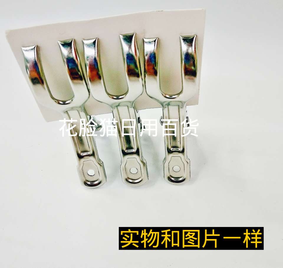 不锈钢晾衣服被子夹夹子3个固定晾衣防风夹衣架家用被夹衣夹精品 2元店货源详情图7