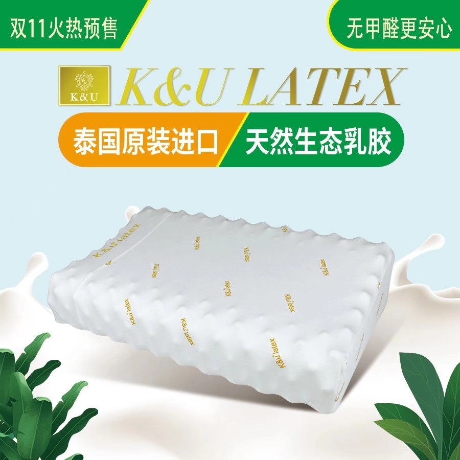 Yiwu Good Goods 100-piece long-staple cotton four-piece set, multi-piece set, pure cotton four-piece set, all-cotton quilt cover, spring and autumn quilt gift quilt, baby double-layer yarn set, natural latex mattress, latex pillow core, TPE pressure-relieving pillow undefined