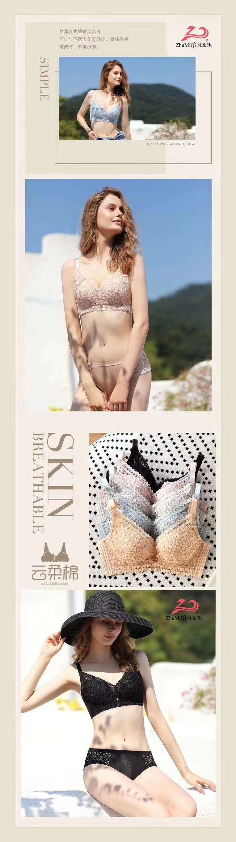 6032，冰灰，淡雅肤，淡雅蓝，黑色，深粉紫